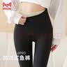 猫人（MiiOW）鲨鱼裤打底裤女2026年新款外穿加厚加绒秋冬提臀微压弹力瑜伽裤 实拍图