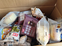 桃李酵母面包600g整箱装休闲零食早多种口味可选营养充饥抗饿代餐饱腹 牛奶蛋羹4袋+香蕉味4袋 共600g 实拍图