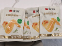 无穷 肉类零食大礼包 盐焗鸡翅180g量贩装 即食肉干肉脯 实拍图