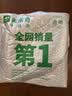 米乐奇防盗门密封条入户门框门缝隔音防撞条防盗门门边缝隙专用防风胶条 6米工型10*6MM【防盗门用】棕色 实拍图