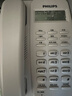 飞利浦（PHILIPS）电话机座机 固定电话 办公家用 免电池设计 来电显示 TD-2808 (白色) 实拍图