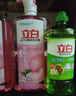 立白APG洗洁精1.38kg*3瓶天然薄荷清香食品可用高效去油除味 实拍图