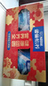 雀巢（Nestle）【年货节礼盒】怡养益护因子中老年奶粉高钙850g*2 年货礼盒送礼 实拍图