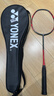 YONEX尤尼克斯羽毛球拍yy全碳素单拍弓剑ARC11Play含手胶 已穿线25磅4U 实拍图