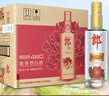 郎酒 顺品郎金盖 兼香型白酒 45度 480ml*12瓶 整箱装 实拍图