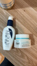 适乐肤（CeraVe）烟酰胺修护PM乳60ml（保湿补水提亮舒缓乳液敏感肌男士女士礼物) 实拍图