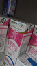 蒙牛脱脂纯牛奶250ml*24盒 零脂肪早餐健身减脂 年货礼盒 实拍图