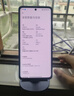 小米Redmi 红米note14pro 国家补贴 新品5G小米红米手机 子夜黑 8GB+128GB 【官方标配】 实拍图
