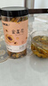 福东海 金莲花50克 新货金莲花茶 泡水泡茶干花 花草茶 养生茶 实拍图