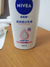 妮维雅（NIVEA）孙颖莎同款天然VC美白身体乳女士温润透白润肤乳液400ml新年礼物 实拍图