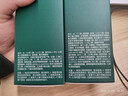 悦诗风吟（innisfree）绿茶透明质酸水光水乳面霜套装160ml+100ml+50ml舒缓新年礼物 实拍图