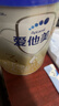 爱他美（Aptamil）卓傲3段幼儿配方奶粉 12-36月龄 荷兰原装进口牛奶粉 3段 800g 3罐 【咨询客服领120大额券】 实拍图
