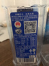 5100西藏冰川矿泉水500ml*24瓶整箱 高端天然纯净弱碱低氘饮用矿泉水  实拍图