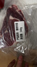 鲜京采 巴西眼肉西冷上脑牛排组合3.6斤 健身减脂牛肉【真原切】 实拍图