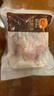 正大食品（CP）樱桃谷鸭鸭舌净重0.4斤（18-20个）鸭货生鲜麻辣鸭货卤煮 实拍图