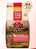 麦富迪狗粮 无谷牛肉双拼狗粮成犬 小型犬中大型犬通用10kg/20斤 实拍图