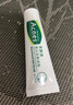 曼秀雷敦（Mentholatum）乐肤洁黑头导出液 T区护理 清洁毛孔 去黑头啫喱18g 实拍图