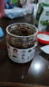 辣小董湘西外婆菜230g湖南农家特产下饭菜榨菜香辣酱腌菜咸菜萝卜干早餐 实拍图
