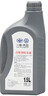大众（Volkswagen）大众原厂高级别防冻液/冷却液 发动机防冻液 -40℃ 1.5L装 实拍图