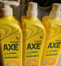 斧头牌（AXE）柠檬鸭屎香果蔬净洗洁精1.01kg*3（泵+补补）6大零添加 实拍图