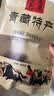 青海牦牛肉风干高原特产无骨小零食特产青海牛肉干 五香味一斤 麻辣味一斤剪块 实拍图
