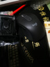 罗技（Logitech）M650 M无线蓝牙鼠标 静音鼠标 办公家用鼠标 Logi Bolt USB接收器 中小手型 黑色 商用版 实拍图