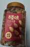 百草味小白杏核罐装500g 手剥杏仁开口休闲零食坚果炒货年货团购送礼 实拍图
