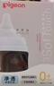 贝亲（Pigeon）【新生儿第一个奶瓶】玻璃奶瓶宽口径奶瓶80ml SS号奶嘴 0月+ 实拍图