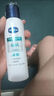 凡士林烟酰胺焕亮净肤沐浴露500ml 男士女士大瓶保湿沐浴香体皂液  实拍图