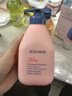 贝德美儿童蓬松+柔顺洗发水3-6-12岁青少年洗发去屑控油弱酸性335ml*2 实拍图
