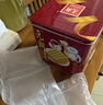 元朗鸡蛋卷王 年货礼盒酥饼干曲奇零食品 过新春买贺礼广东老字号454g 实拍图
