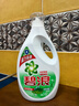 碧浪除菌洗衣液自然清新12斤瓶装(3kg*2) 杀菌除螨 根源消臭去黄 实拍图
