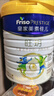 美素佳儿（Friso）皇家旺玥儿童营养奶粉3周岁以上儿童罐装800g 含优量DHA 实拍图
