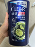 清扬男士去屑洗发水 清爽控油1.2kg 蓬松修护洗头膏京东金榜热门商品 实拍图