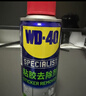 WD-40强力除胶剂汽车清洁家用去胶清洗剂玻璃不干胶双面粘去除瓷砖地板 实拍图