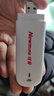 纽曼随身wifi可移动无线wifi免插卡网卡随行便携式4g无限路由器车载USB上网宝全国通用流量2025款 实拍图