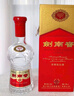 剑南春经典版水晶剑 52度 100ml 单瓶装 浓香型白酒 年货送礼 实拍图