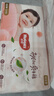 好奇（Huggies）铂金装小桃裤纸尿裤S96片(4-8kg)新生儿小号尿不湿【透爽散热】 实拍图