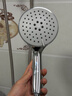 四季沐歌（MICOE）增压淋浴花洒喷头套装 浴室大面板淋浴头电镀手持花洒三件装HS122 实拍图