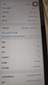 Apple/苹果 iPad11英寸 A16芯片2025年款 平板电脑 (128GB WLAN版/学习办公娱乐)银色 实拍图