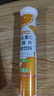 康恩贝 维生素c泡腾片4g*20片 固体饮料果味维c泡腾片VC蓝莓味 实拍图