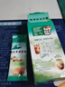 雀巢（Nestle）咖啡特调系列奶茶咖啡幽兰茉莉奶茶速溶冲调饮品17gx5条 实拍图