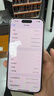 Apple苹果iPhone17/16/15/14/13/12pro/max系列 二手手机内存以质检报告为准 苹果 iPhone 15 Pro 实拍图
