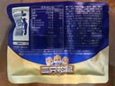 三只松鼠益生菌每日坚果750g/30袋 坚果大礼包零食开心果腰果团购送礼年货 实拍图