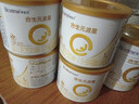 合生元（BIOSTIME）派星2段婴幼儿配方奶粉6-12个月 【新客专享】350g*1罐 实拍图