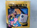 Rigal（瑞格尔）B1 Ultra 云台投影仪家用智能投影机卧室手机投影电视(TOF无感对焦 家庭影院 限时补贴) 实拍图