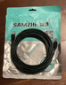 山泽六类屏蔽网线 20米千兆宽带连接线 CAT6类工程家用电脑网络线8芯双绞抗干扰成品跳线 黑色SF6200 实拍图