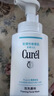 珂润（Curel）保湿洁颜泡沫双支装150ml*2 洁面氨基酸洗面奶敏感肌适用新年礼物 实拍图