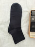 浪莎袜子男10双装秋冬100%纯棉男士中筒商务10A抗菌防臭男袜全棉长袜 实拍图
