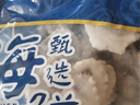 美加佳三去小章鱼净重2斤（500g*2袋）16-26只 去脏八爪鱼 年货聚餐 实拍图
